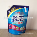 Customized palstic liquid detergent packaging bag with spout/nozzle
